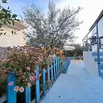 Rafael بيت ضيافة